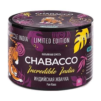 Смесь Chabacco MEDIUM - LE Pan Raas (Индийская Жвачка, 50 грамм) купить в Ижевске
