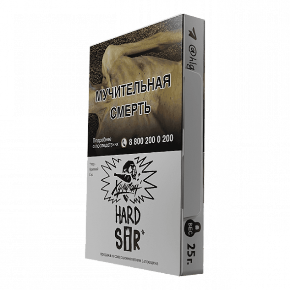 Табак Хулиган Hard - SIR (Воздушный Рис, 25 грамм) купить в Ижевске