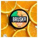 Смесь Brusko Medium - Апельсин с Мятой (50 грамм) купить в Ижевске