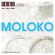 Табак Sebero - Moloko (Сладкое Молочко, 25 грамм) купить в Ижевске