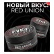 Табак FAKE - Red Union (Малина и Личи, 40 грамм) купить в Ижевске