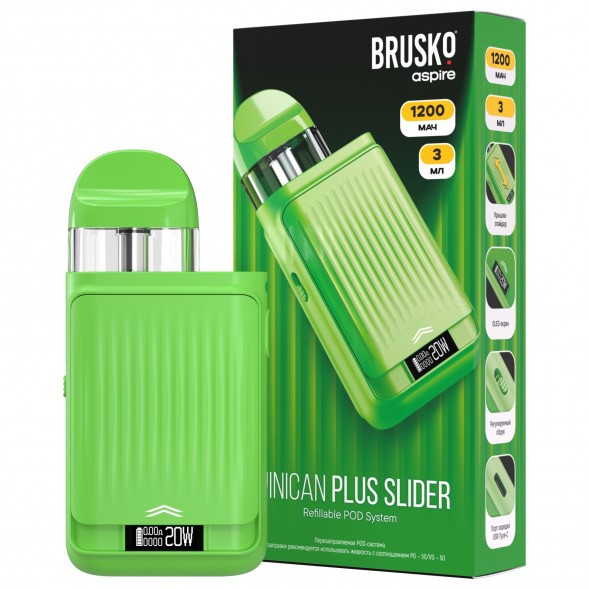 Электронная сигарета Brusko - Minican Plus Slider (Зеленый) купить в Ижевске