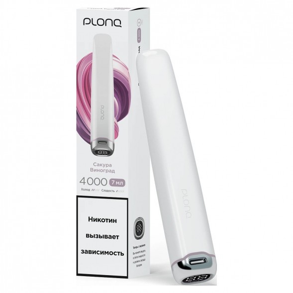 PLONQ PLUS PRO - Сакура Виноград (4000 затяжек) купить в Ижевске