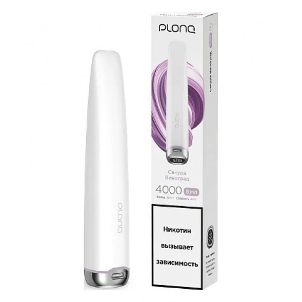 PLONQ PLUS PRO - Сакура Виноград (4000 затяжек) купить в Ижевске