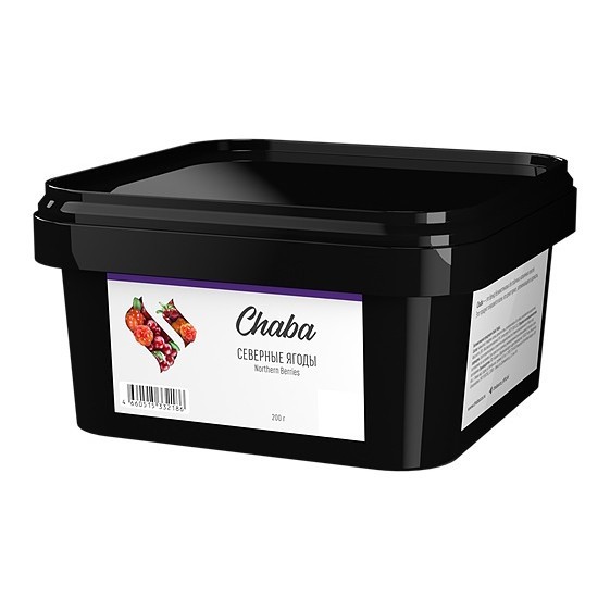 Смесь Chaba - Northern Berries (Северные Ягоды, 200 грамм, Без никотина) купить в Ижевске