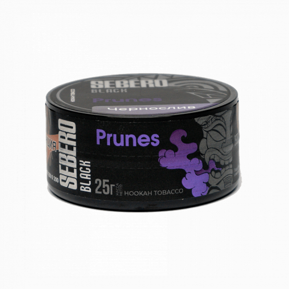 Табак Sebero Black - Prunes (Чернослив, 25 грамм) купить в Ижевске