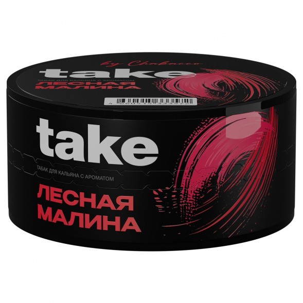 Табак Take - Wild Raspberry (Лесная Малина, 25 грамм) купить в Ижевске