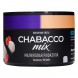 Смесь Chabacco MIX MEDIUM - Raspberry Rafaella (Малиновая Рафаэлла, 40 грамм) купить в Ижевске