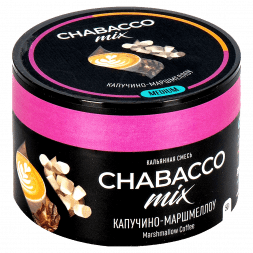 Смесь Chabacco MIX MEDIUM - Cappuсcino Marshmallow (Капучино Маршмеллоу, 50 грамм)