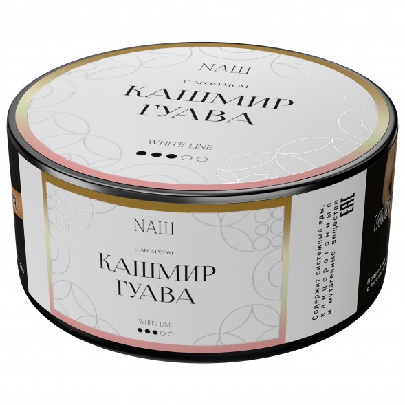 Табак NАШ WHITE - Кашмир Гуава (100 грамм) купить в Ижевске
