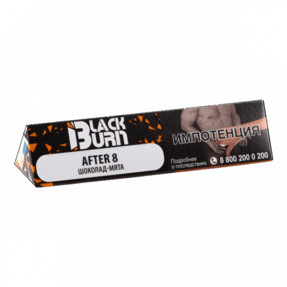 Табак BlackBurn - After 8 (Шоколад Мята, 25 грамм) купить в Ижевске