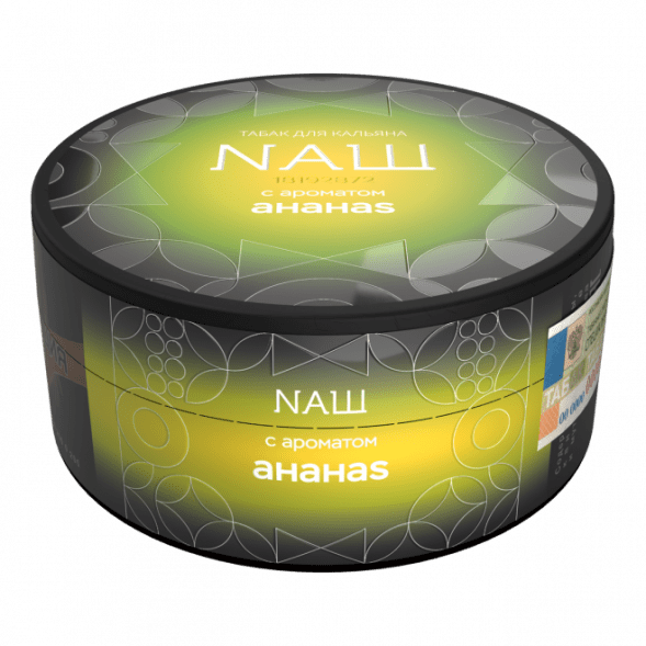Табак NАШ HARD - Ананас (100 грамм) купить в Ижевске