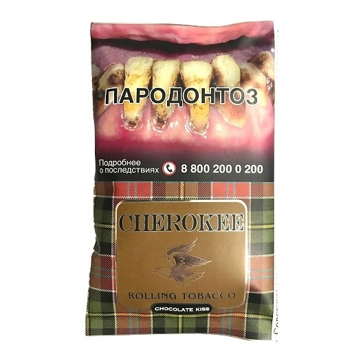 Табак сигаретный Cherokee - Chocolate Kiss (25 грамм) купить в Ижевске