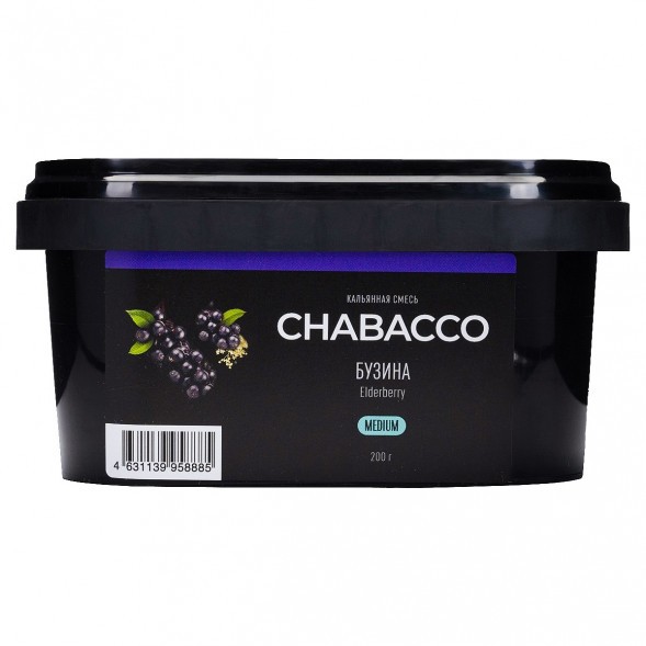 Смесь Chabacco MEDIUM - Elderberry (Бузина, 200 грамм) купить в Ижевске