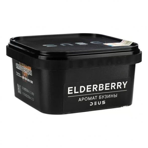 Табак Deus - Elderberry (Бузина, 250 грамм) купить в Ижевске