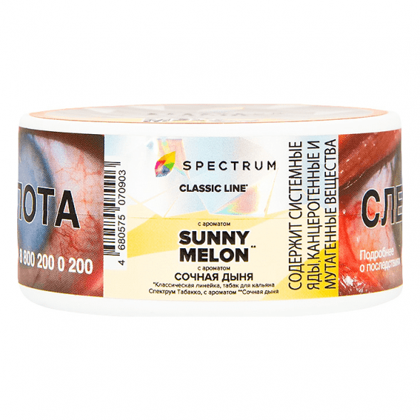 Табак Spectrum - Sunny Melon (Сочная Дыня, 25 грамм) купить в Ижевске